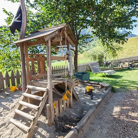 Kinderhotel Sailer Веннс